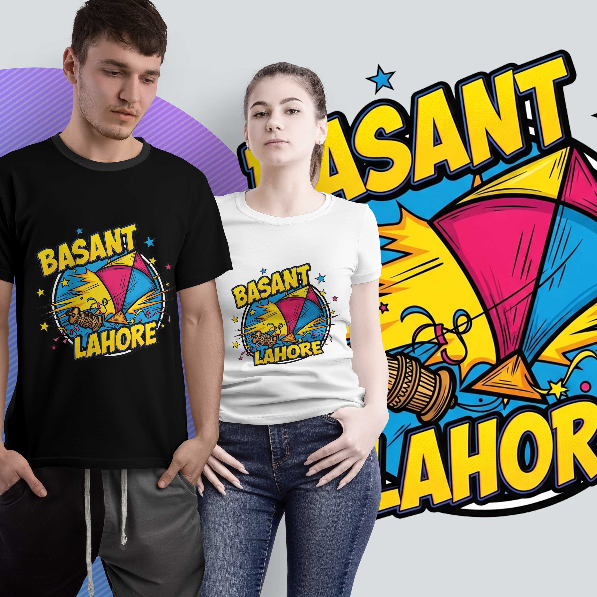 Lahore Basant 2026 Tshirt